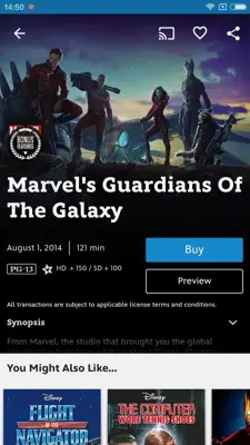 Disney Movies Anywhere android App screenshot 0